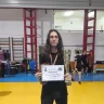 AdrianCozma